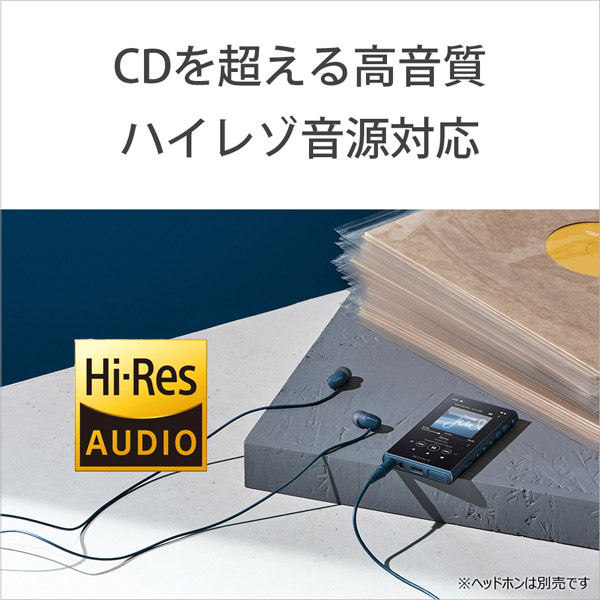 なアプリの ソニー SONY ハイレゾウォークマン Ａ１００シリーズ ［１６ＧＢ／イヤホン無し］ NW-A105 G アッシュグリーン  コジマPayPayモール店 - 通販 - PayPayモール ンやワイヤ - shineray.com.br