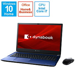 50 Off 楽天市場 Dynabook ダイナブック ノートパソコン Dynabook T7 スタイリッシュブルー P2t7rpbl 16 1型 Intel Core I7 Ssd 512gb メモリ 8gb 21年春モデル P2t7rpbl ソフマップ楽天市場店 楽天ランキング1位 Centrealkindy Ma