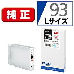 EPSON(エプソン) 【完全無欠】 ICBK93L 完全無欠印刷機インキ 黒いこと ICBK93L