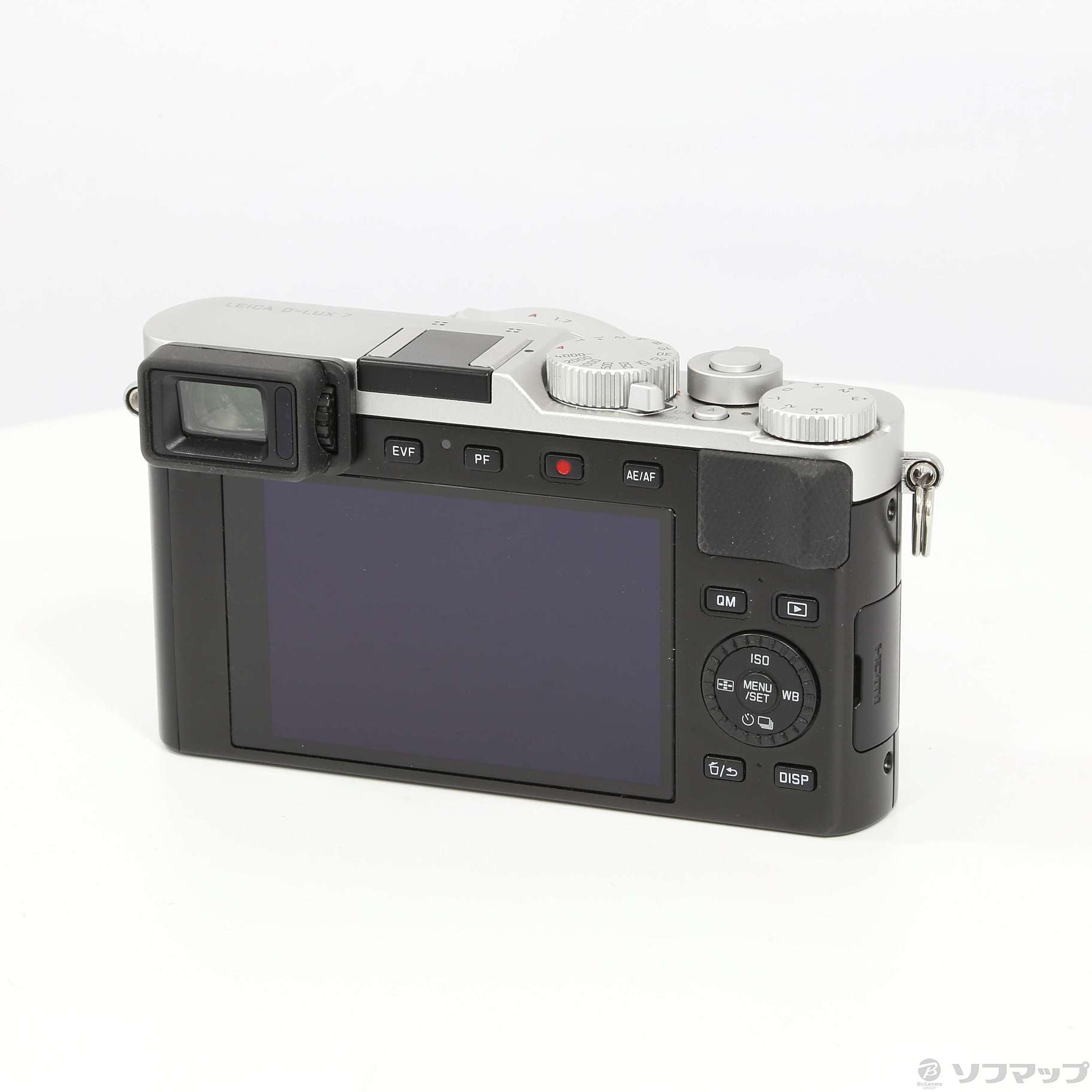 中古 Leica ライカ Leica D Lux7 シルバー 291 Ud Rvcconst Com