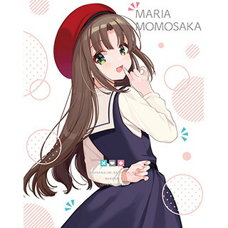 高知インター店 楽天市場 21 09 29発売予定 特典対象 メディアファクトリー 幼なじみが絶対に負けないラブコメ 第3巻 Dvd ソフマップ アニメガ全巻連続購入特典 アニメ描き下ろしイラスト使用b2タペストリー ソフマップ楽天市場店 最も優遇