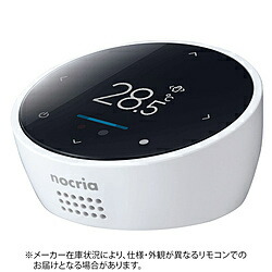 楽天市場】富士通ゼネラル 純正エアコン用リモコン 20年X