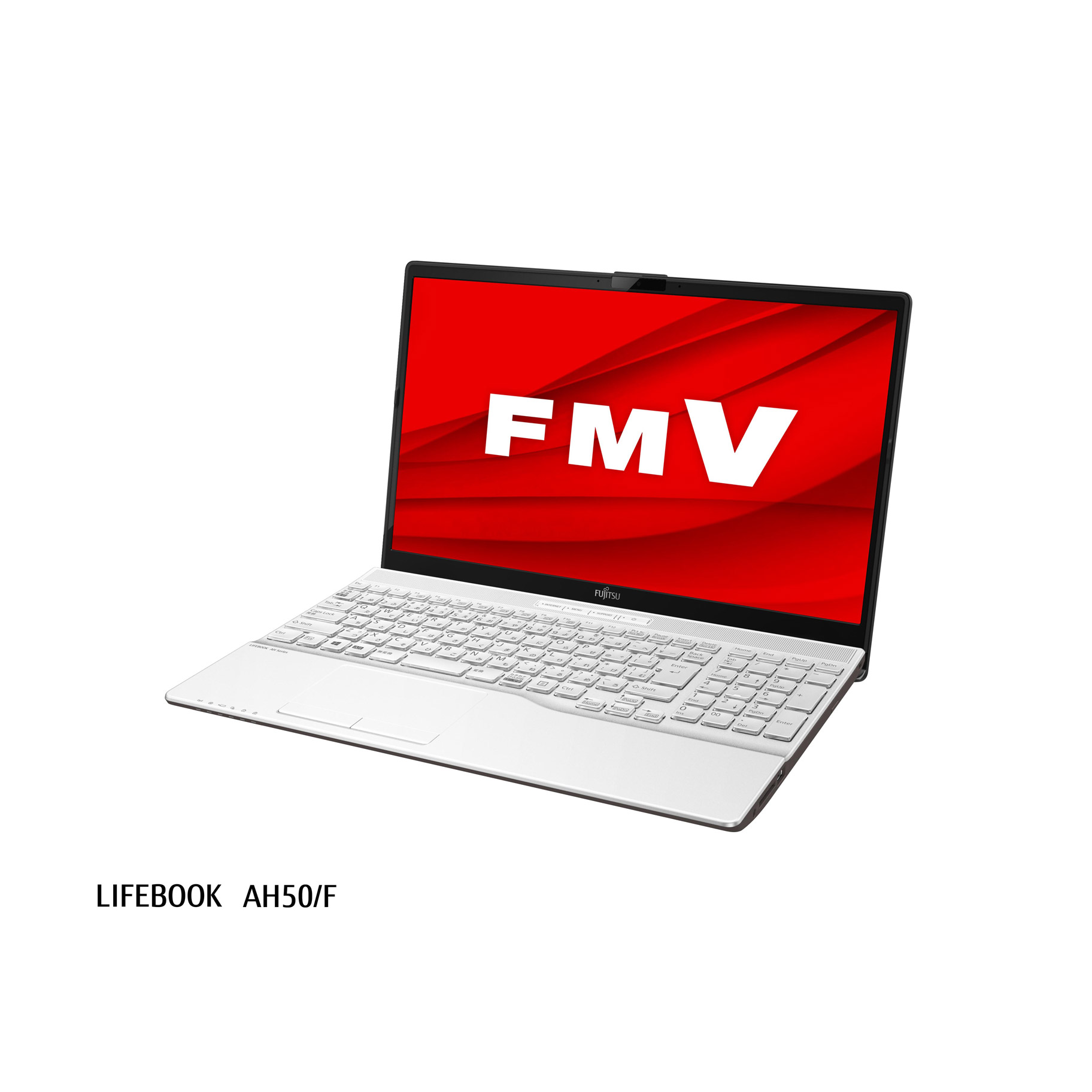 予約販売品 Fujitsu 富士通 ノートパソコン Lifebook Ah50 F プレミアムホワイト Fmva500fw1 15 6型 Intel Core I7 Ssd 256gb メモリ 8gb 21年春モデル Fmva500fw1 振込不可 新規購入 Expert Advice Org