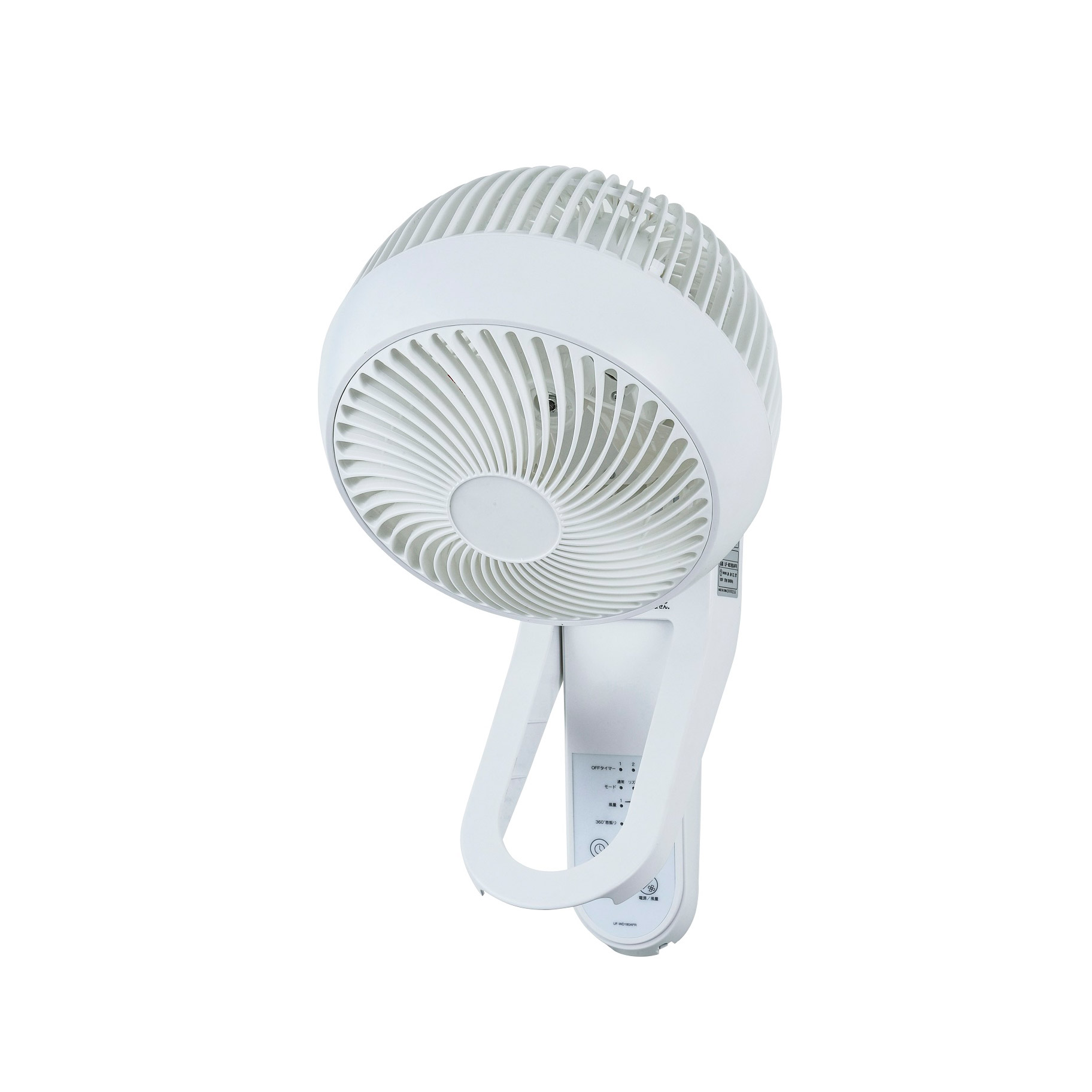 21年秋冬新作 おおたけ 360 Dc壁掛扇風機 Uf Wd181afr リモコン付き Ufwd181afr ランキング上位のプレゼント Stellabarros Com Br