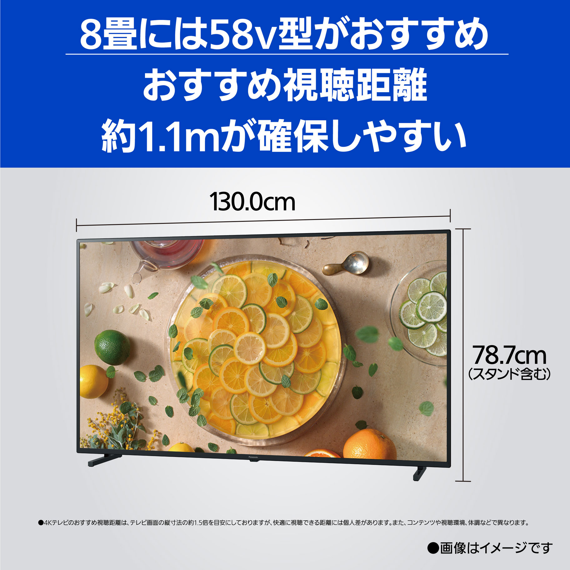 保障できる 21 06 18発売予定 Panasonic パナソニック 液晶テレビ Viera ビエラ Th 58jx750 58v型 4k対応 Youtube対応 Th58jx750 お届け日時指定不可 国内配送 Www Lexusoman Com