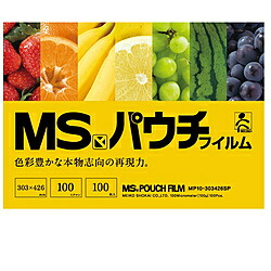 明光商会 MSパウチ専用MSシート式パウチフィルムA3サイズ　100枚入 MPF100-303426SP MPF100303426SP