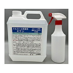 9004へ Ｎワン アルコール除菌 4L 空スプレー付 NH-4 NH4