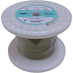 ニッサチェイン ニッサチェイン 黄味がかった コーティングワイヤーロープ ２．０粍×１００ｍ TSY20V-YL TSY20VYL DIY・工具-その他-花・ガーデン・DIY