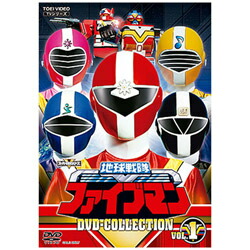 21 07 14発売予想 東映ビデオ 世界中隊ファイブマン Dvd Collection Vol 1 Damienrice Com