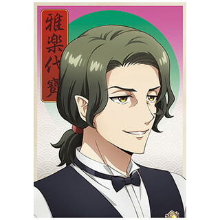 21 10 発売パースペクティブ ポニーキャニオン Fairy蘭丸 あなたの芯お輔佐します 5 Masm Webinaire Bj