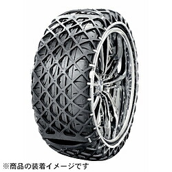 イエティ Jassa認定品 Jassa認定品 簡単装着取りはずし 非金属タイヤチェーンラバー製高性能スノーネット 車用品 非金属タイヤチェーンラバー製高性能スノーネット 72wd 72wd イエティ Jassa認定品 Jassa認定品 簡単装着取りはずし 非金属タイヤチェーンラバー製高性能スノーネット 車用品 非金属タイヤチェーンラバー製高性能スノーネット 72wd 72wd