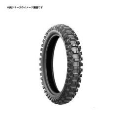 ブリヂストン BATTLECROSS X20 リア用 120/80-19 63M W MCS01366(1本売り) MCS01366