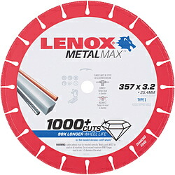 LENOX ＬＥＮＯＸ　メタルマックス３５７ｍｍ 1985498 1985498