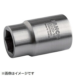 スナップオンツールズ バーコ　ステンレス製６角ソケット　差込角１／２インチ、サイズ３２ｍｍ SS220-32 8513 SS22032