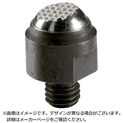 ロームヘルドハルダー ＨＡＬＤＥＲ 揺動パッド オネジセレーション付   22730.0312 22730.0312