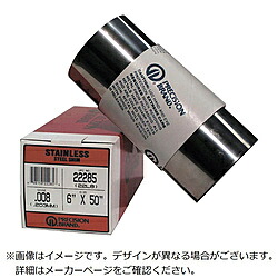ノガジャパン プレシジョン　ステンレス・ロール巻シムSUS316 PB0.40LS22635 PB0.40LS22635