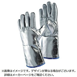 JUTEC JUTEC　耐熱手袋　アルミナイズドシリコン　L H115AS238-W2-9 H115AS238W29