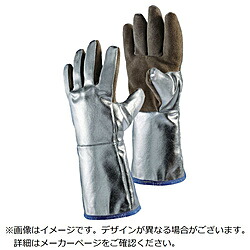 JUTEC JUTEC　耐熱手袋　アルミナイズドレザー　L H05LA238-W2-9 H05LA238W29