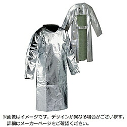 JUTEC JUTEC 耐熱防御すること服 袖付前垂れ XL大きさ   HSFM120KA-2-56 HSFM120KA256