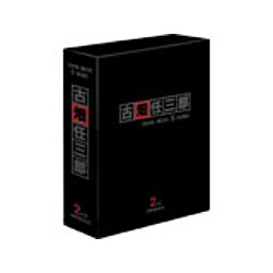 ポニーキャニオン 古畑任三郎 2nd season DVD-BOX