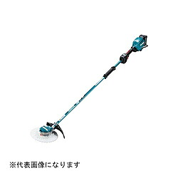 マキタ 充電式草刈機 充電器セット Li-ion 40Vmaxシリーズ MUR004GRM