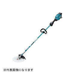 マキタ 充電式草刈機 充電器セット Li-ion 40Vmaxシリーズ MUR007GRM