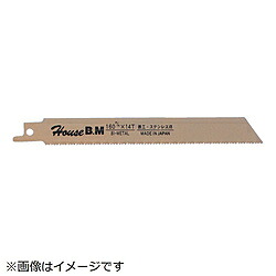 ハウスビーエム バイメタルセーバーソーブレード 10枚入り口・入口 200×18 BS2018 BS2018