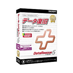 役立つこと Data Rescue 6 職業的版    ［Win･Mac用］ DRJ603