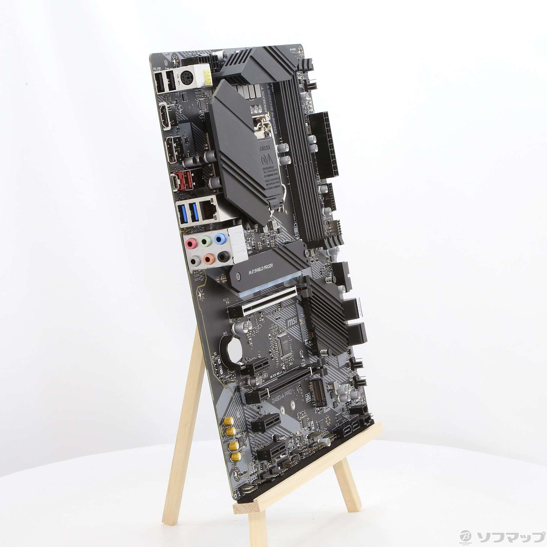 中古 Msi エムエスアイ 展示品 Z490 A Pro 291 Ud Vmaphotographystudios Com