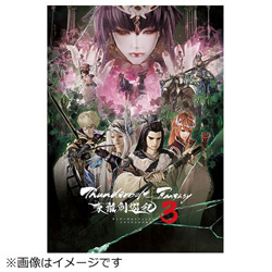 21 10 13発売予定 ソニーミュージックマーケティング Thunderbolt Fantasy 東離劍遊紀3 4 完全生産限定版 Dvd Fmcholollan Org Mx