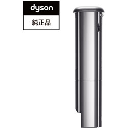 Dyson(ダイソン) SV19用着脱式蓄電池（申し受ける器付き添い人）