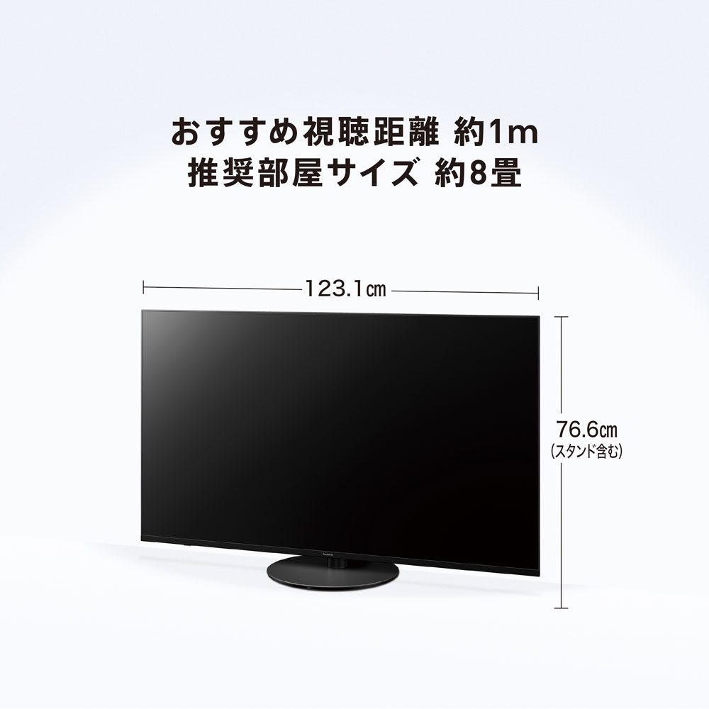 パナソニック 液晶テレビ Viera ビエラ Th 55hx900 55v型 4k対応 Bs Cs 4kチューナー内蔵 Youtube対応 Bluetooth対応 Th55hx900 生産完了品 お届け日時指定不可 振込不可 Painfreepainrelief Com