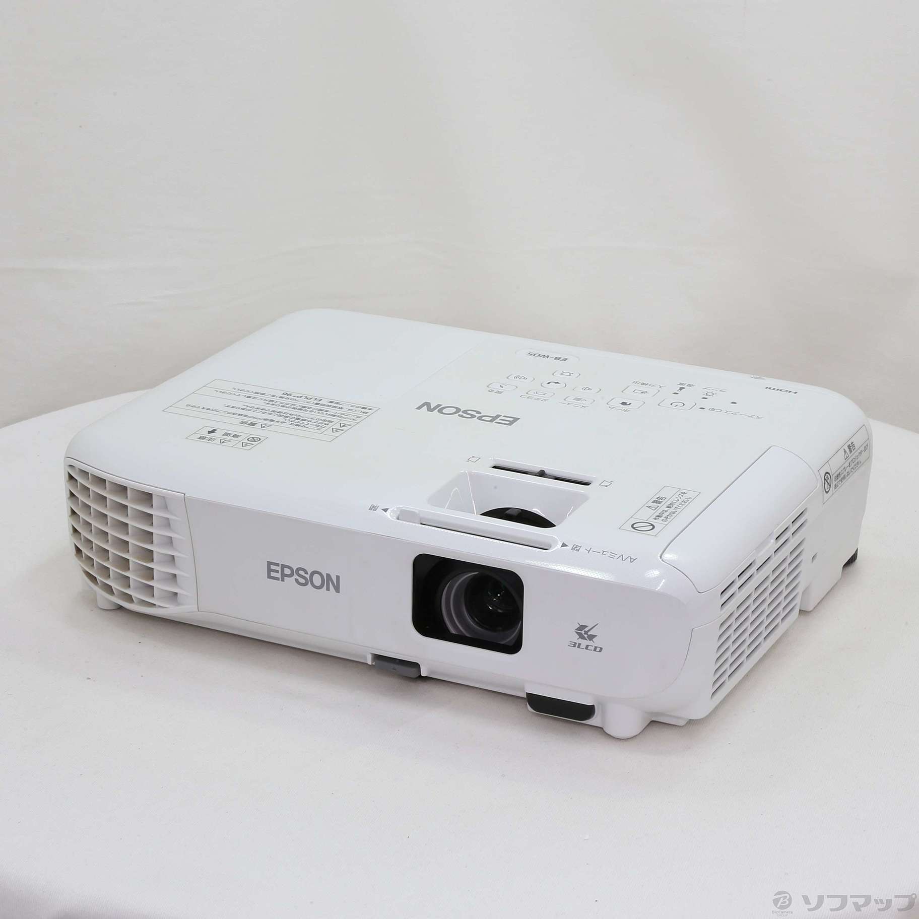 格安即決 美品 Epson Eb W05 プロジェクター 家庭用 エプソン プロジェクター Slcp Lk