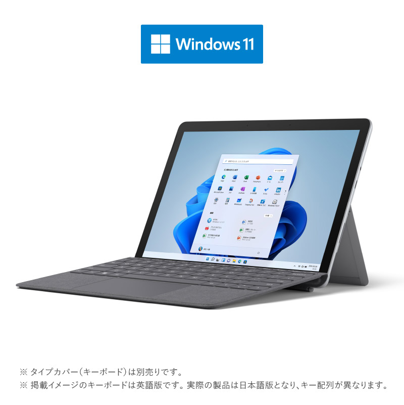 NEW Microsoft マイクロソフト Surface Go3 Windows 11 Home Intel