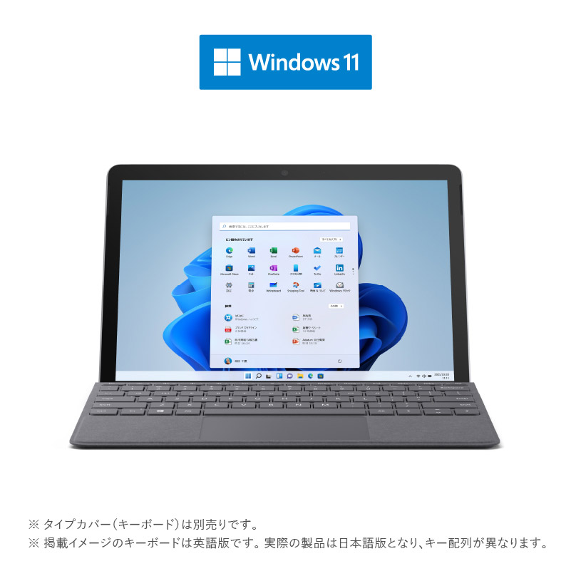 無料長期保証 マイクロソフト Microsoft Windows 11 Home 英語版