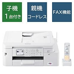 brother ファーストタンク A4インクジェット複合機 MFC-J4940… Amazon | ブラザー プリンター 大容量ファーストタンク A4