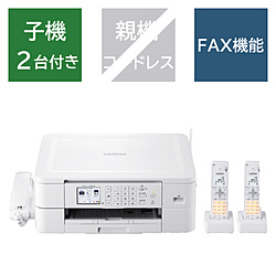 楽天市場 Brother ブラザー A4インクジェットfax複合機 Privio プリビオ Mfc J739dwn 子機2台 普通紙 Mfcj739dwn ソフマップ楽天市場店