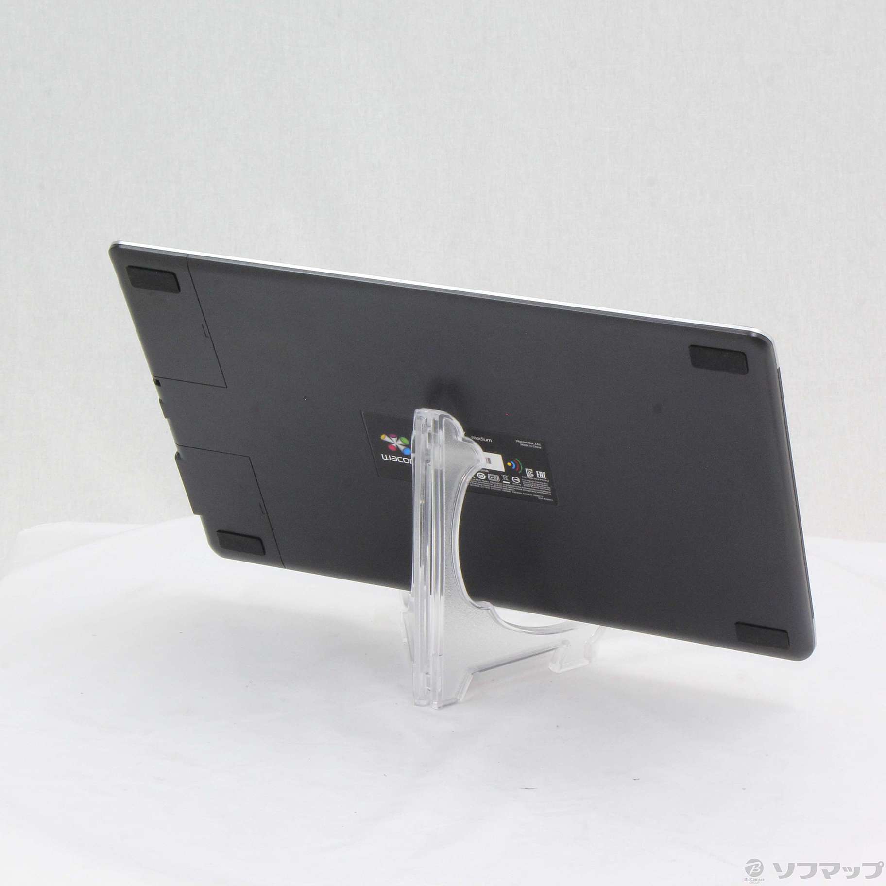 中古 Wacom ワコム Intuos Pro Special Edition Pth 651 S1 シルバー 291 Ud Fitolab Com Br