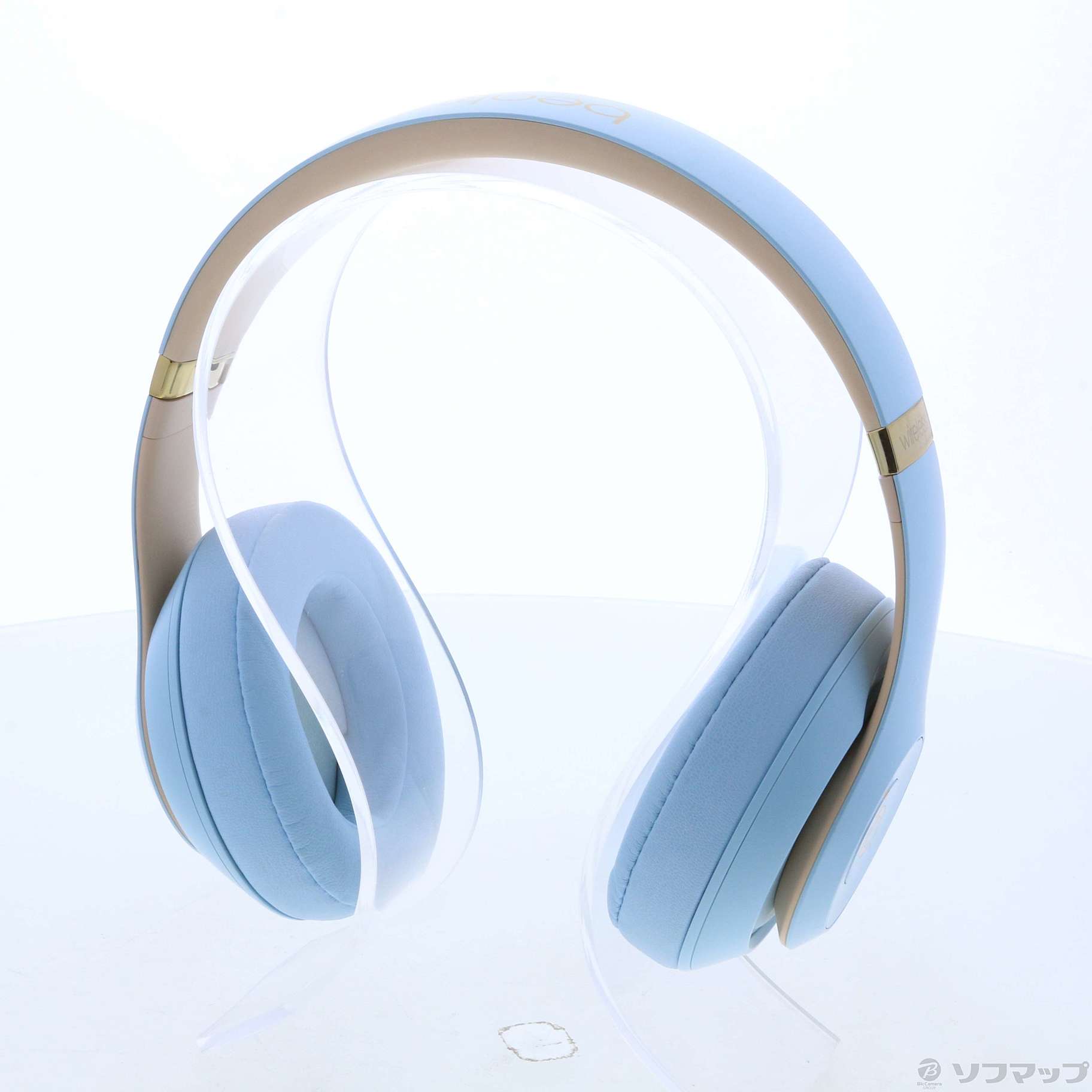 中古 Beats By Dr Dre 展示品 Beats Studio3 Wireless Skyline Collection Mtu02pa A クリスタルブルー 291 Ud Liceochiloe Cl