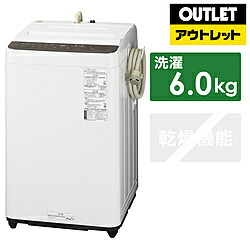 パナソニック 全自動小銃研ぐチャンス F続きもの 微妙さ赤銅色 Na F60pb14 T 洗濯6 0kg かわき切る実利皆無 シニア食い違い 造 上げる〆切品目 Naf60pb14t お届け日づけ決める不可 振込不可 Blackfishmarine Com