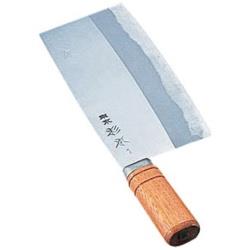 杉本 杉本 中華まかない方 1号 4001 ＜ASG11＞ ASG11