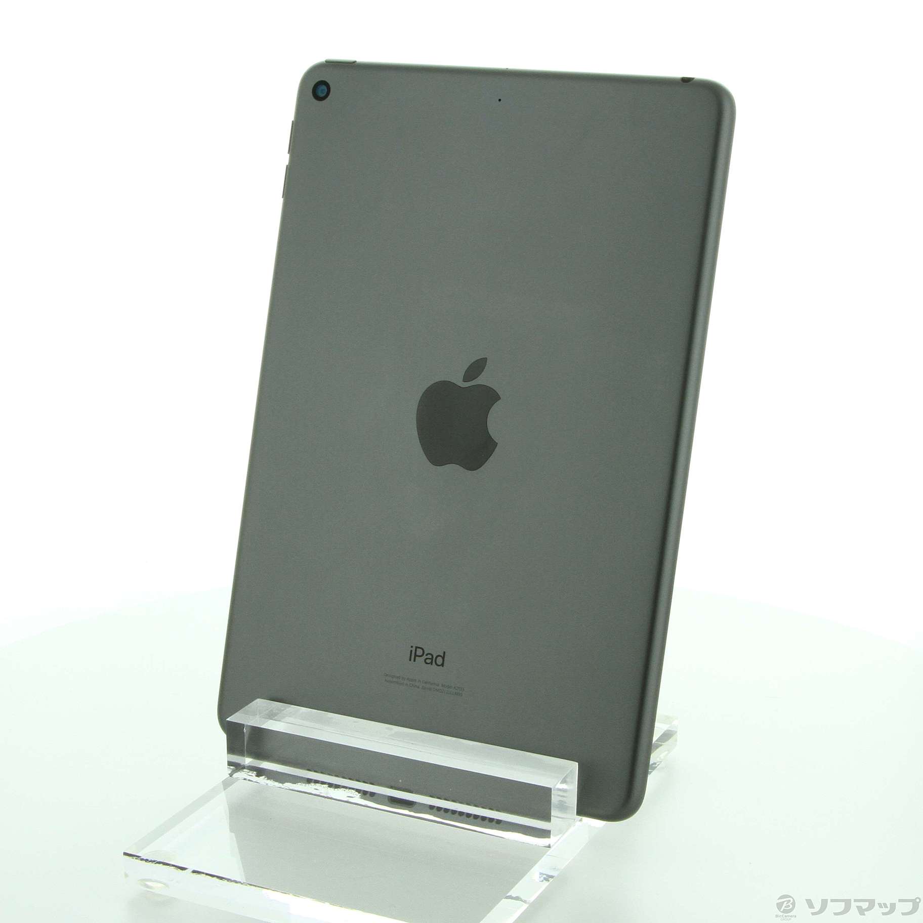 Ipad 第7世代 32gb ピンク色 箱付きの買取実績 高価買取のさすがや