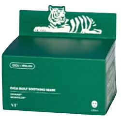 楽天市場】VT CUBE JAPAN VT CICA（シカ ） デイリー