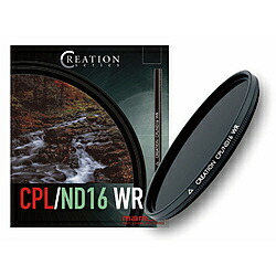 Marumi(マルミ光機) 67 粍      CREATION CPL/ND16WR CPLND16 【864】
