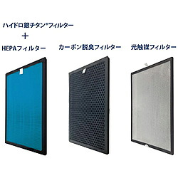 DR.C医薬 空気清浄機 フィルターセット