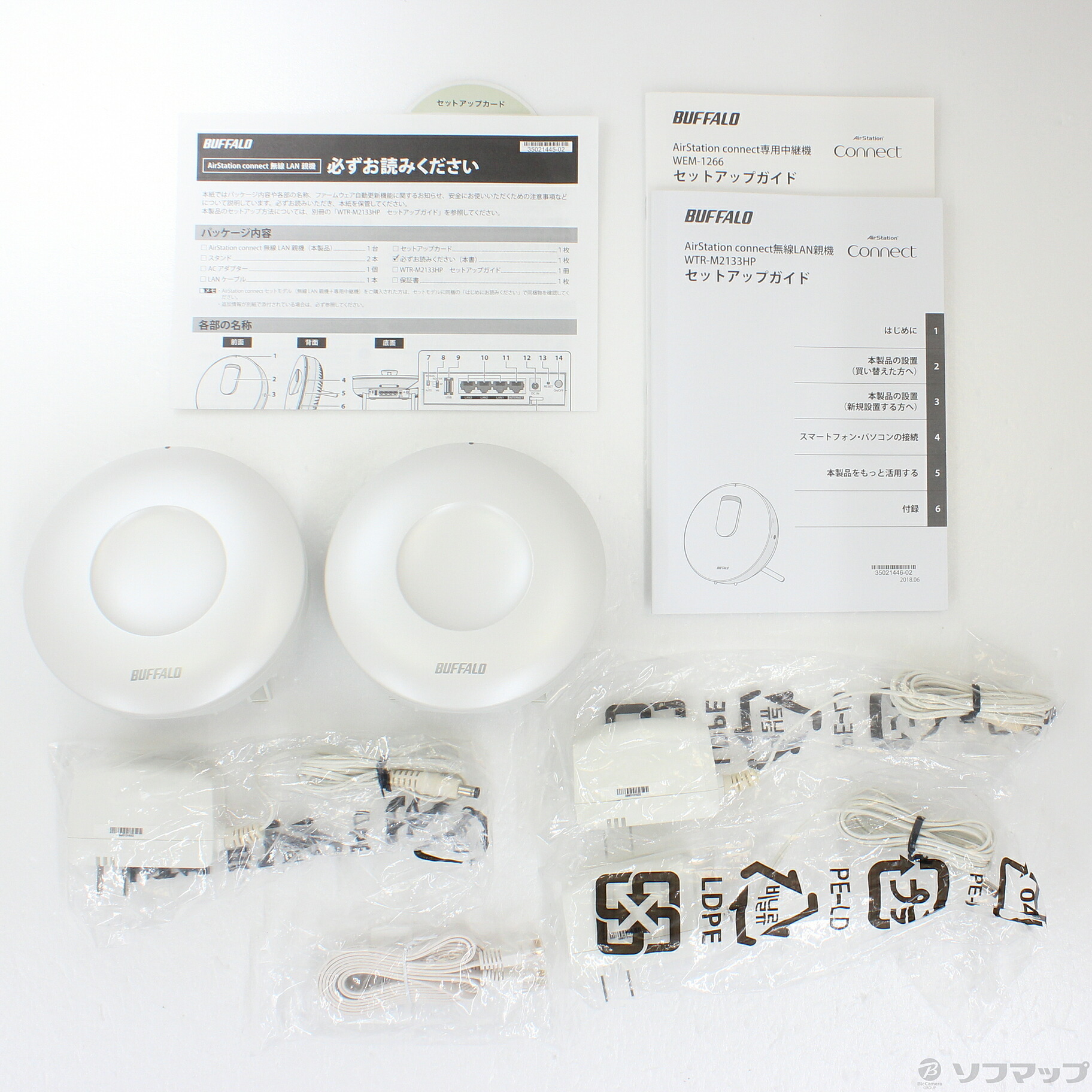 爆買いセール uxcell カーボンファイバーストリップ 炭素繊維ストリップ 3mm厚さx15mm幅x400mm引抜成形バー 1個入り 