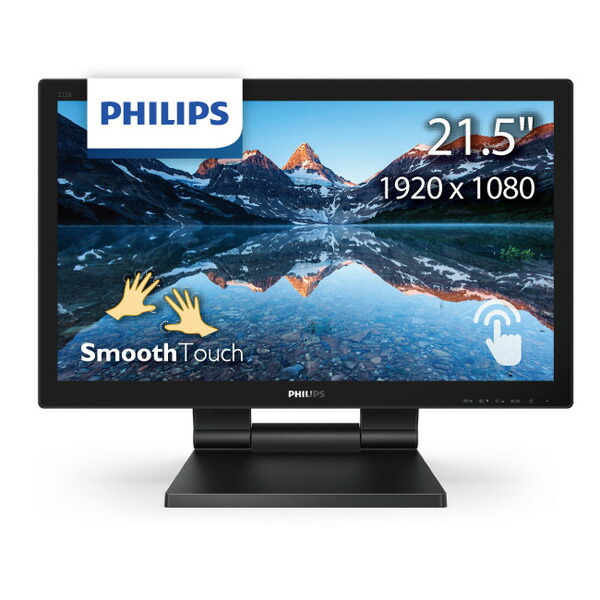 楽天市場 Philips フィリップス Pcモニター Smoothtouch搭載 ブラック 222b9t 11 21 5型 ワイド フルhd 1920 1080 222b9t11 ソフマップ楽天市場店