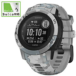 GARMIN(ガーミン) 010-02563-43 Instinct 2S GARMIN Camo Edition Mist Camo 0100256343