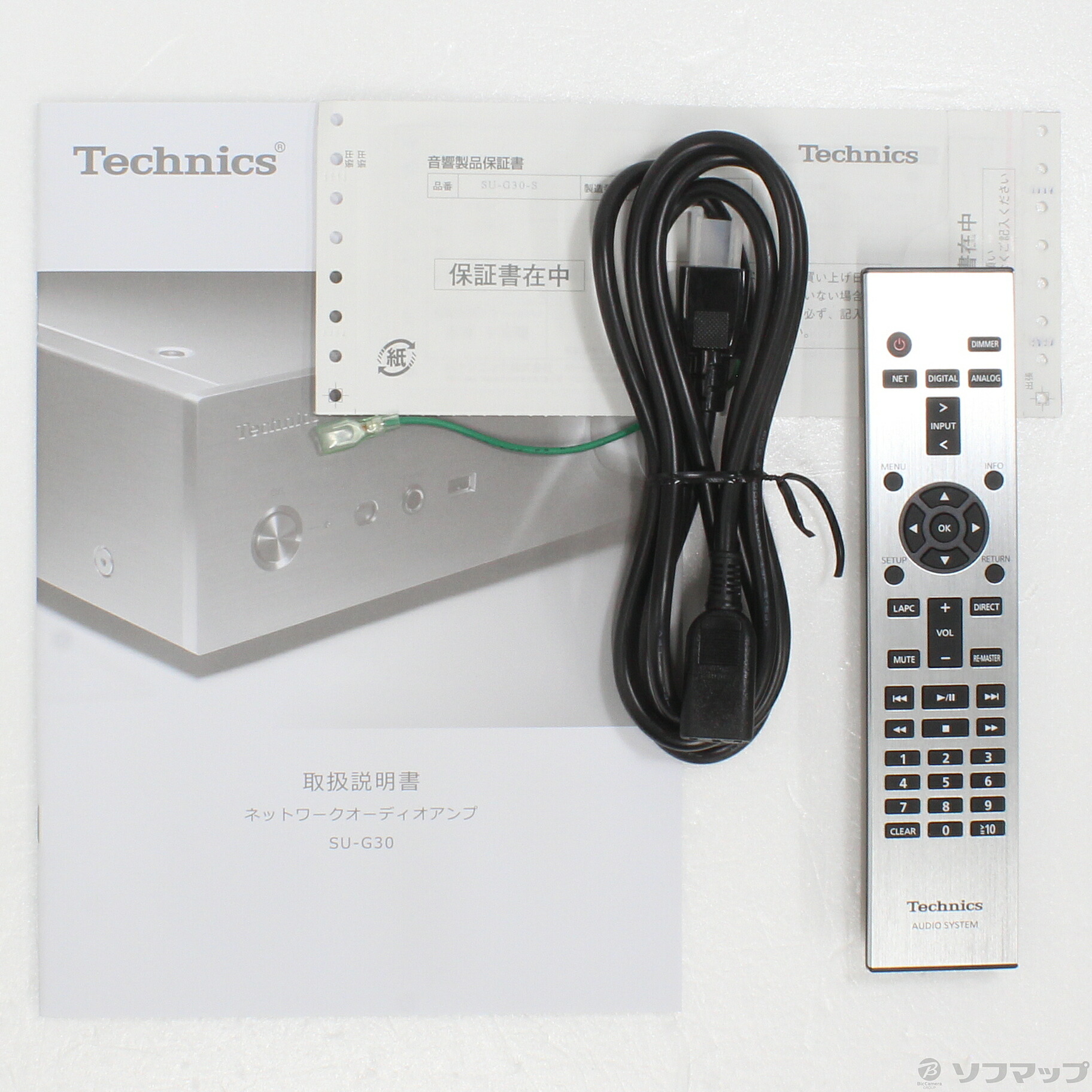 【中古】TECHNICS〔展示品〕SU-G30ネットワークオーディオアンプ【291-ud】
