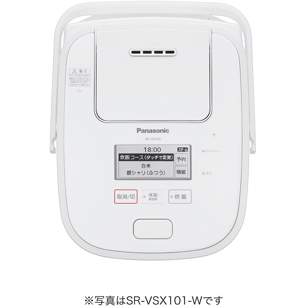 Panasonic(パナソニック) 炊飯器 おどり炊き SRVSX101 ホワイト 5.5合